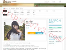 118图库彩图开奖现场